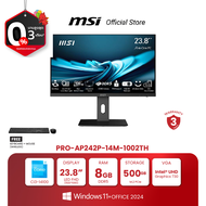 MSI ALL-IN-ONE PRO AP242P 14M-1002TH | 23.8" FHD | LED |intel core i3-14100 | Intel® UHD Graphics 73