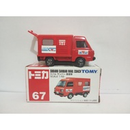 Tomica No. 67 Subaru Sanbar Mail Coach truck diecast car truck tomy price