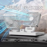 Car USB Large Truck Fan