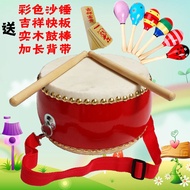 Lion head drum/.Toys adult children drum toy layer lion drum baby cowhide drums gongs and drums