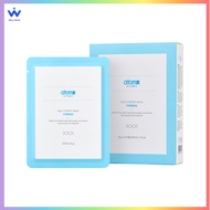 Atomy Daily Expert Mask (10 Sheet)