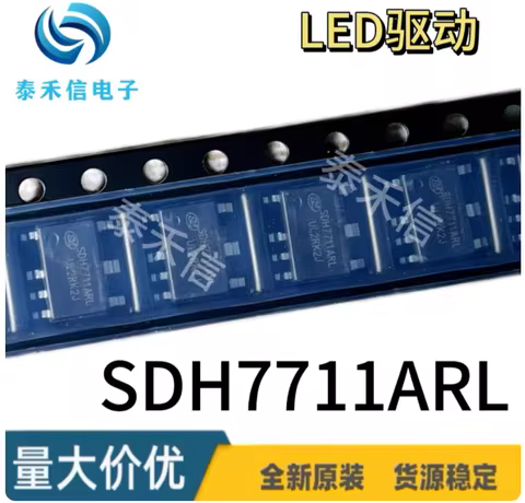 10pcs SDH7711ARL package ASOP7 silk screen SDH7711AR LED driver SDH7711ARLTR