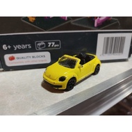 MAJORETTE VOLKSWAGEN BEETLE