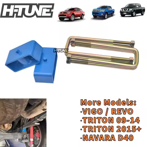 4x4 Accesorios 51mm Rear Block Adapter Suspension Lift Kits For Triton L200 MN ML MQ / Hilux VIGO RE