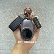 Suitable for Guangauto Toyota Platinum Chi 3x Key Cover 25 Types Bozhi BZ3x Aian UT Auto Parts Cover