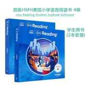 原版进口美国HMH小学语言艺术阅读Into Reading Student myBook Softcover Grade 4级别（2本）四年级学生英语精读写作教程 现货