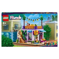 LEGO 41747 FRIENDS: Heartlake Community Kitchen