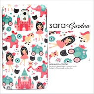 【Sara Garden】客製化 手機殼 Samsung 三星 A7 2017 Q版 夢幻 獨角獸 城堡 保護殼 硬殼