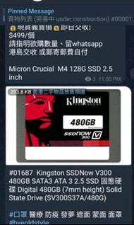 Kingston SSDNow V300 480GB SATA3 ATA 3 2.5 SSD 固態硬碟 Digital 480GB (7mm height) Solid State Drive (SV300S37A/480G)