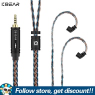 KBEAR ปลั๊ก ST16สายหูฟังโทรศัพท์2.5/3.5/4.4มม. 16แกน5N ลวดอัพเกรดชุบเงินคริสตัลทองแดงเดี่ยว Mmcx/ 0.