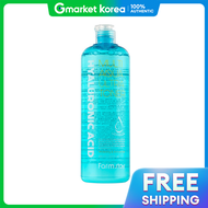 โทนเนอร์บำรุงผิวหน้า Farmstay Hyaluronic Acid Multi Aqua Ultra 500ml