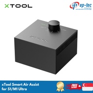 xTool Smart Air Assist for S1/M1 Ultra Auto Control Air Pump for Wood Cutter Metal Engraver Printer