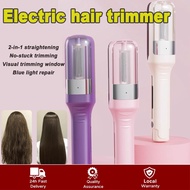HIENA AW-888 Fully split end hair trimmer automatic hair trimmer split fork hair trimmer multifuncti