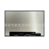 Skrin LCD EE101IA-01D LVDS 40P 1280*800 2EE01IA020S baharu 10.1 inci baharu