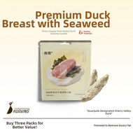 Creative Strawberry Chicken Breast Seaweed Duck Breast Dehydrated Cat Dog Snacks Premium Meat Source
