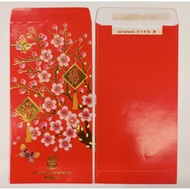 Ang Pao Packets UOB.Bank
