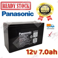 WSS GENUINE PNS 12V 7.0ah Rechargeable Sealed Lead Acid Battery Autogate UPS CCTV
