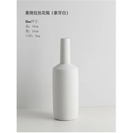景德鎮陶瓷簡約拉絲花瓶家居軟裝民宿花瓶擺件