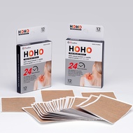 [Creation]-Ho Ho Pain Relief Patch 12pcs/Safe Pad/24 Hours/Shoulder/Neck/Waist/Knee/Sticker/100% Minerals/Far Infrared Ray/Made in Korea/Tape/Safe Patch