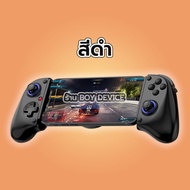 จอย BSP-D11 D11S ส่งไว1วัน ประกัน1ปี ต่อได้ทุกเครื่อง รองรับ iOS Android PC PS4 Nintendo Switch