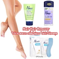 Nair Hair Removal Cream Gentle On The Skin The Smell Is Not Pungent.