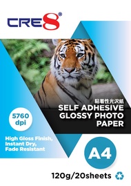 CRE8 A4 120GSM Premium Self Adhesive Glossy Photo Paper