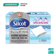 Silcot Makeup Remover 82 Pieces / Box