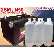 ♞2SM Dyna Power Premium Battery Low Maintenance