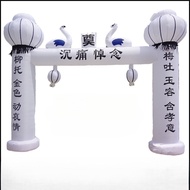 Inflatable Arch Can Be Used To Welcome Guests In The Funeral.
