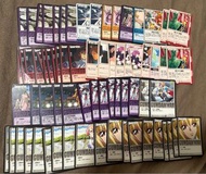 Gundam war