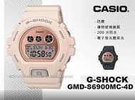 CASIO 手錶專賣店 國隆 GMD-S6900MC-4D G-SHOCK 電子女錶 電子背光 GMD-S6900MC