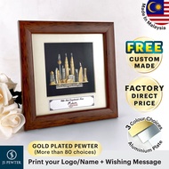 (JS Pewter) Malaysia Building & Landmark Gold Plated Pewter | 7" x 7" Solid Frame | Personalised Cor