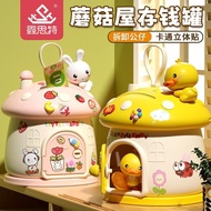 Baby Toys 1-3 Years Old Educational Early Education Two-to-3 Years Old Half 2 Boys 4 Girls Children'