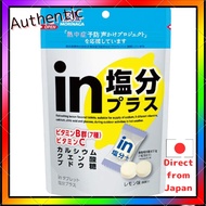 Morinaga Confectionery in Tablet Salt Plus 80g × 6 Bags