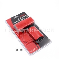 Set Roller Hardware Multifunctional Hand Tool Effect Portable Wood Grain MS1814 Simulation Device Ki