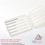 Tamiya Tools 74044 - Fine Drill Set (0.3, 0.4, 0.5, 0.6 & 0.8mm Bits) [74044]