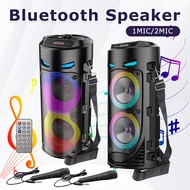 ZQS4239 Bluetooth Karaoke Speaker with Single Microphone Portable Subwoofer