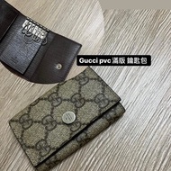 瑞奇二手精品 Gucci 滿版 pvc logo 老花 鑰匙包 美品