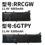 Suitable for Dell 6GTPY RRCGW H5H20 XPS 15-9560 9570 7590 7591 Battery