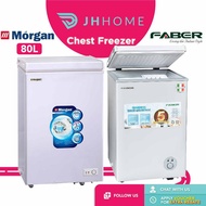 Faber 80L Chest Freezer FZ FREDDO 95 | Morgan MCF-0958L with Coated Wire Basket