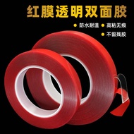 double tape 3m super strong 3m tape 10mm * 3m Double-Sided Tape Strong Non-Marking Super Transparent