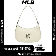 ของแท้💯% MLB กระเป๋าสะพาย CREAM MONOGRAM EMBOSSED HOBO BAG  แฟชั่น กระเป๋าถือNY