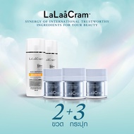 LaLaaCram SERUM + MOISTURIZER 30ml x 3 bottles &  Anti-Aging Sunscreen  SPF50+ PA++++ 40ml x 2 bottl