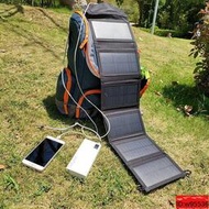 太陽能充電板 30W單晶矽太陽能充電板 面板5v12v18戶外電源 便攜式手機 充電器疊cdb1