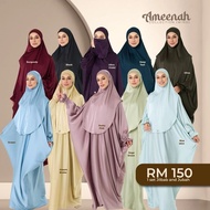 jubah nunha ameenah series