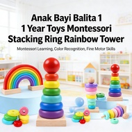 Stacking Ring Baby Toys Jumbo Montessori 1 Year Baby Toddler Toys Stacking Donuts