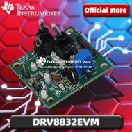 【TI Official】 DRV8832EVM DRV8832 Evaluation Module