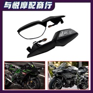 Applicable to New Arrival Kawasaki H2 H2sx H2R Ninja400 Ninja 400 Zx-4r Back-off Lighting Rearview M