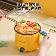 Royalstar Electric Caldron Small Capacity Dormitory Instant Noodles Small Hot Pot Multi-Functional Cooking Integrated Non-Stick Pan with Steamer Mini Small Electric Pot