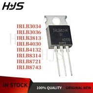 10Pcs/Lot IRLB8721 IRLB3813 IRLB4030 IRLB8743 IRLB4132 IRLB3036 IRLB3034 IRLB8314 MOS Tube TO-220  I